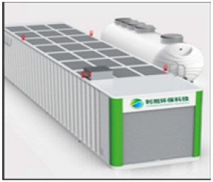 垃圾中轉站壓濾液處理設備